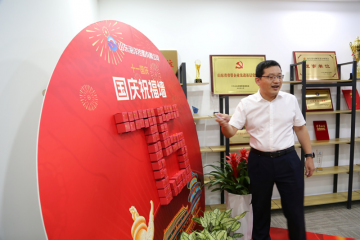 山东海洋控股有限公司举办 “筑梦海洋 共赋华章”庆祝新中国成立75周年系列文体活动